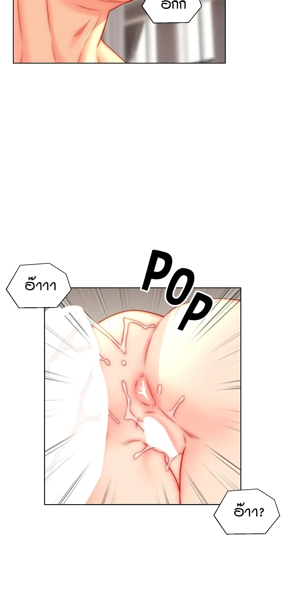 Doujin-Lc- อ่าน โดจิน มังฮวา เกาหลี ญี่ปุ่น จีน แปลไทย Live In Son-in Law ตอนที่ 1 2 3 4 5 6 7 8 9 10 11 12 13 14 ฟรี ไม่มีโฆษณา อ่าน โดจิน Manhwa เกาหลี ญี่ปุ่น จีน เรามีครบ คัดมาให้เน้นๆ โดจิน 18+ รับประกันความฟินโดย  Doujin Lc